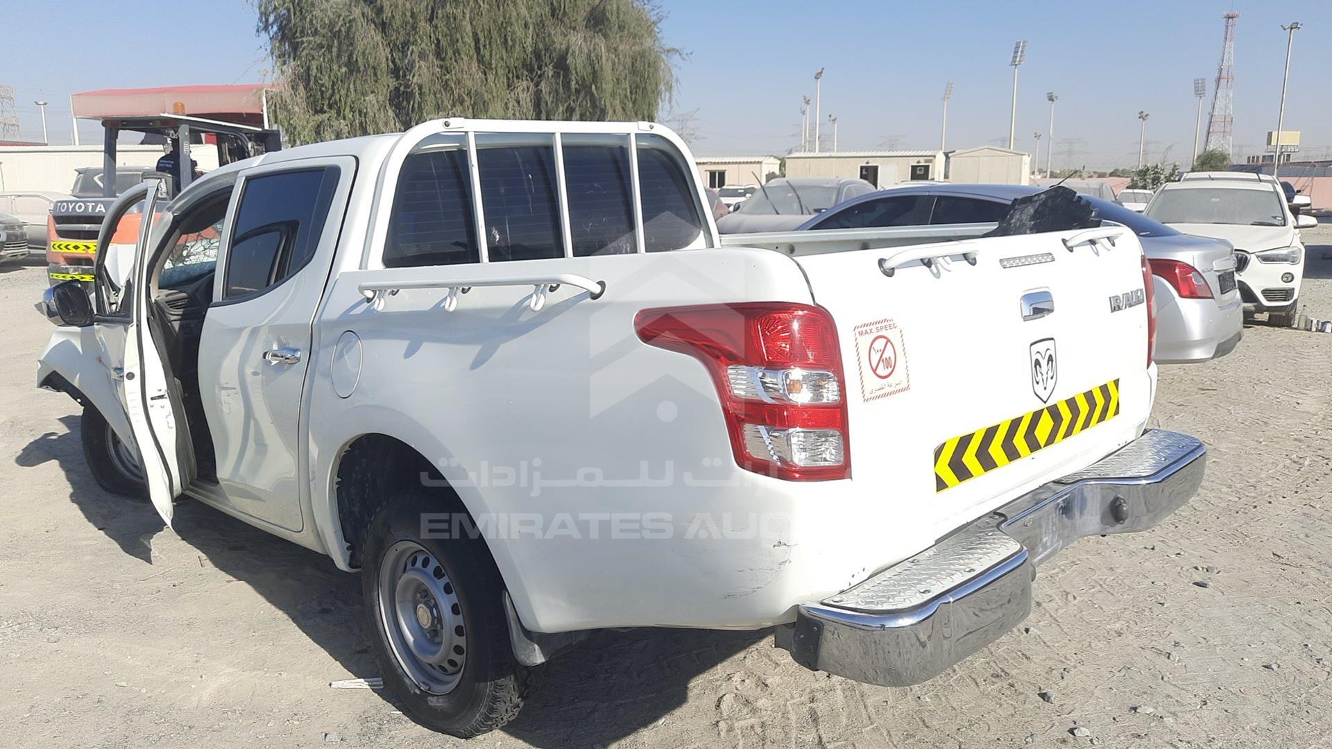2017 DODGE RAM VIN: ZFCDREAB3H9016879