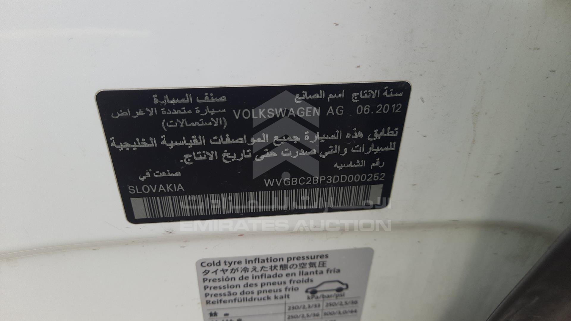 2013 VOLKSWAGEN TOUAREG VIN: WVGBC2BP3DD000252