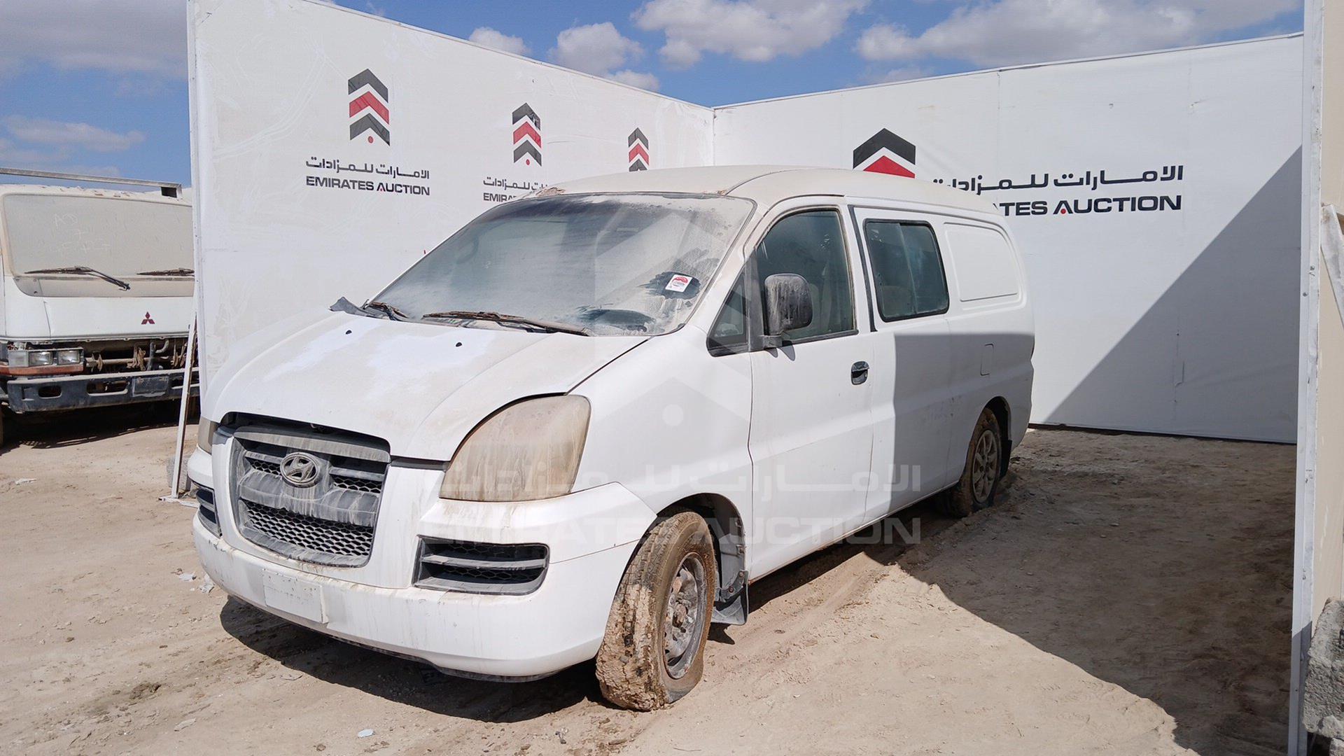 2005 HYUNDAI H1 VIN: KMJWVH7W25U675752