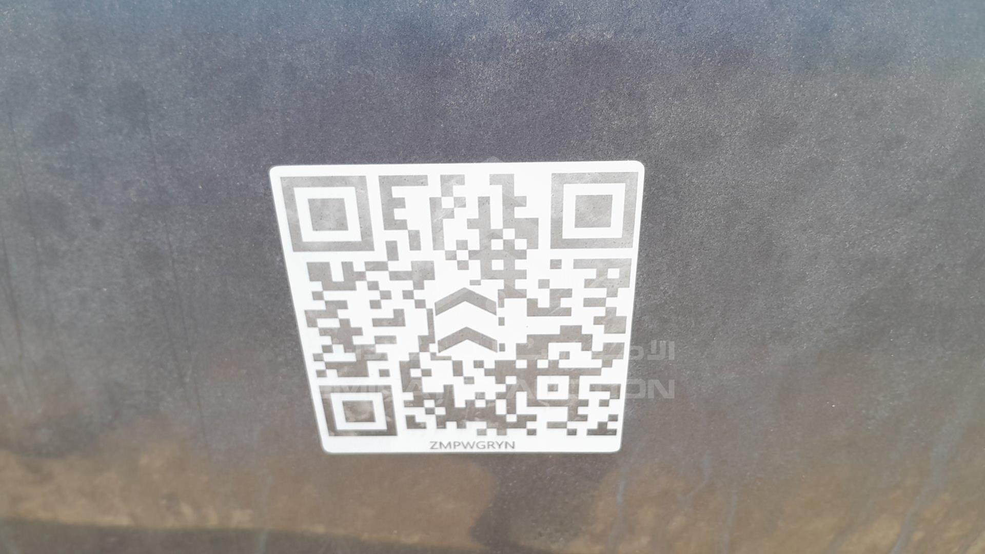 2012 FORD FUSION VIN: 3FAHP0HA8CR347243