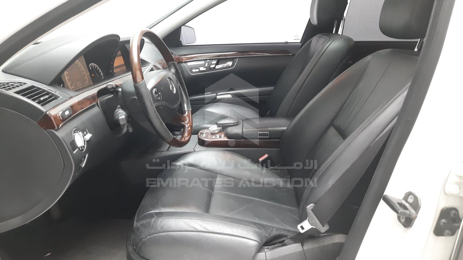 2008 MERCEDES S 550 VIN: WDD2211711A094138