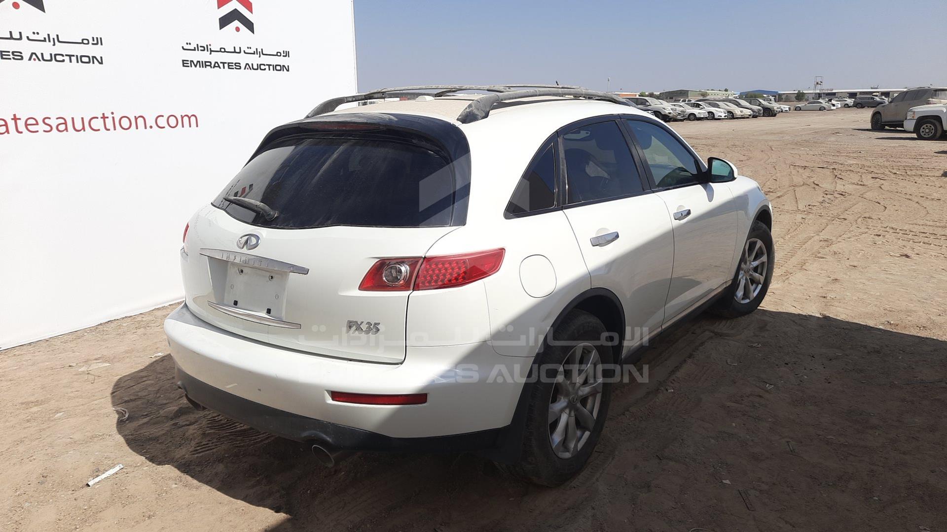 2008 INFINITI FX 35 VIN: JNRAS08W18X201495