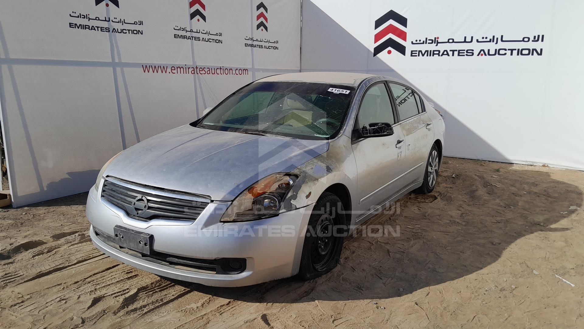2008 NISSAN ALTIMA VIN: 1N4AL21D48C190409