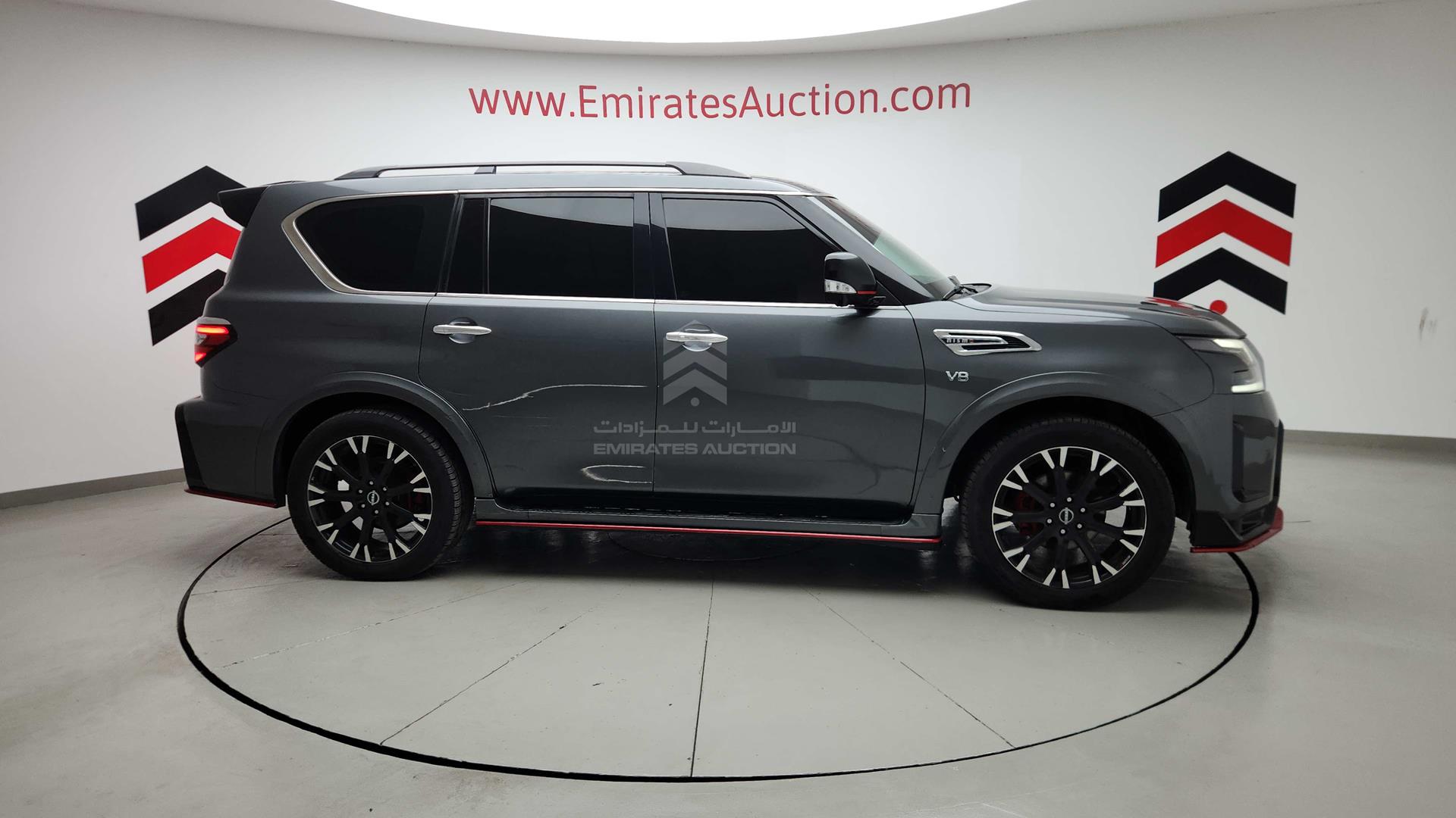 2014 INFINITI QX 80 VIN: JNRAZ2NY1E9040871