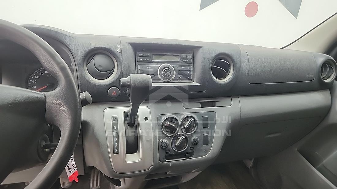 2018 Nissan Urvan — Entertainment Systems & Camera Monitor & Navigation — Photo 11