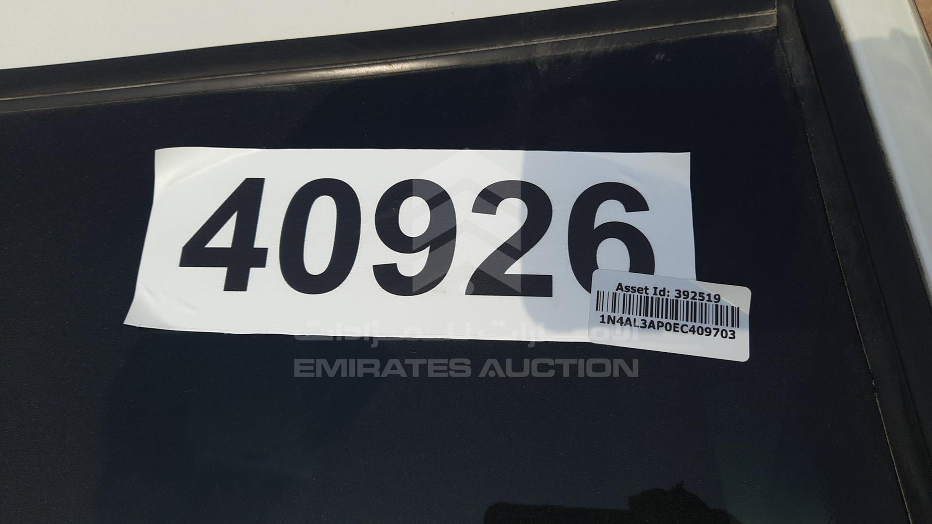 2014 NISSAN ALTIMA VIN: 1N4AL3AP0EC409703