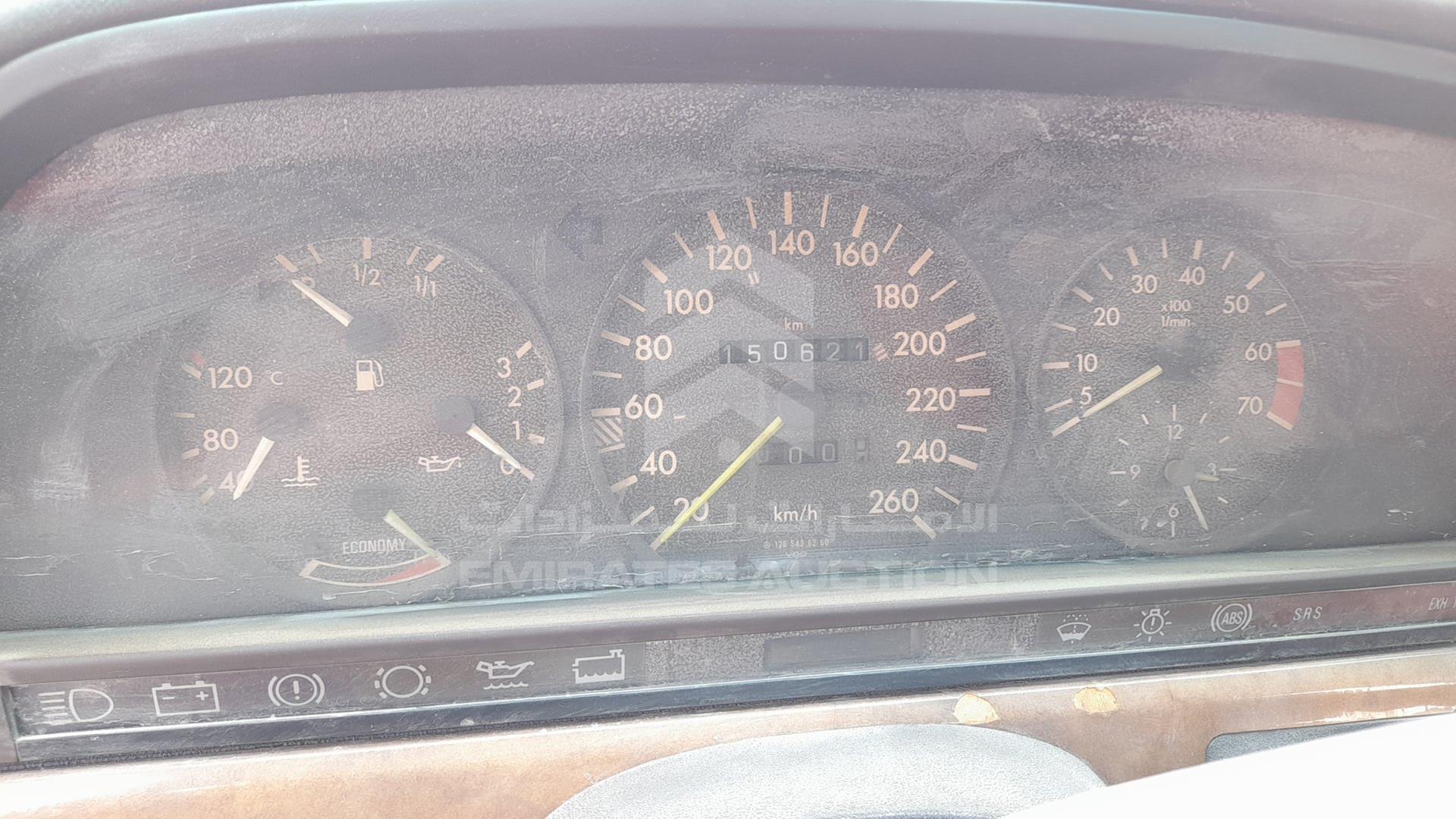 1987 MERCEDES SEL 560 VIN: WDB1260391A372756