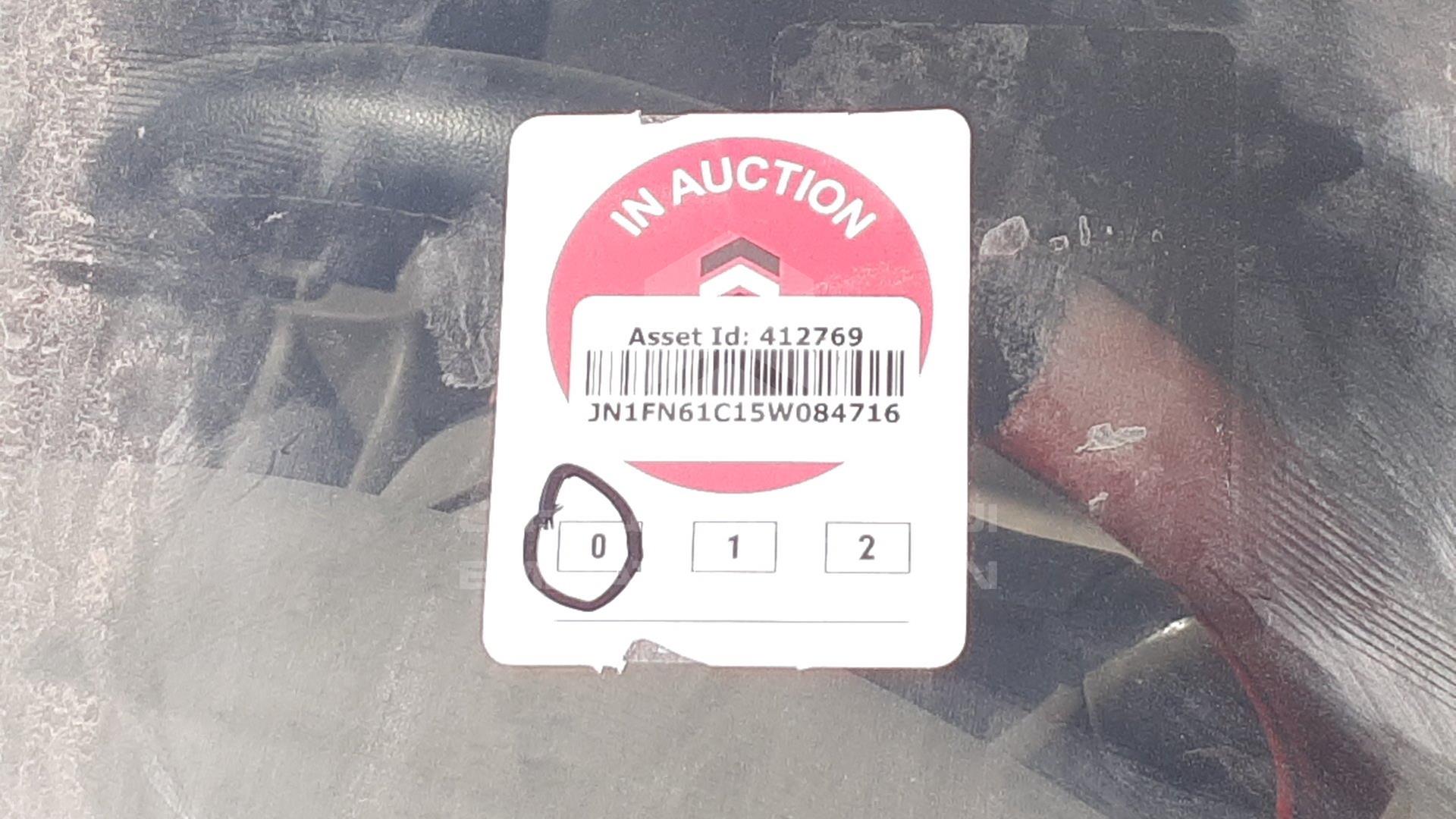 2005 NISSAN SUNNY VIN: JN1FN61C15W084716