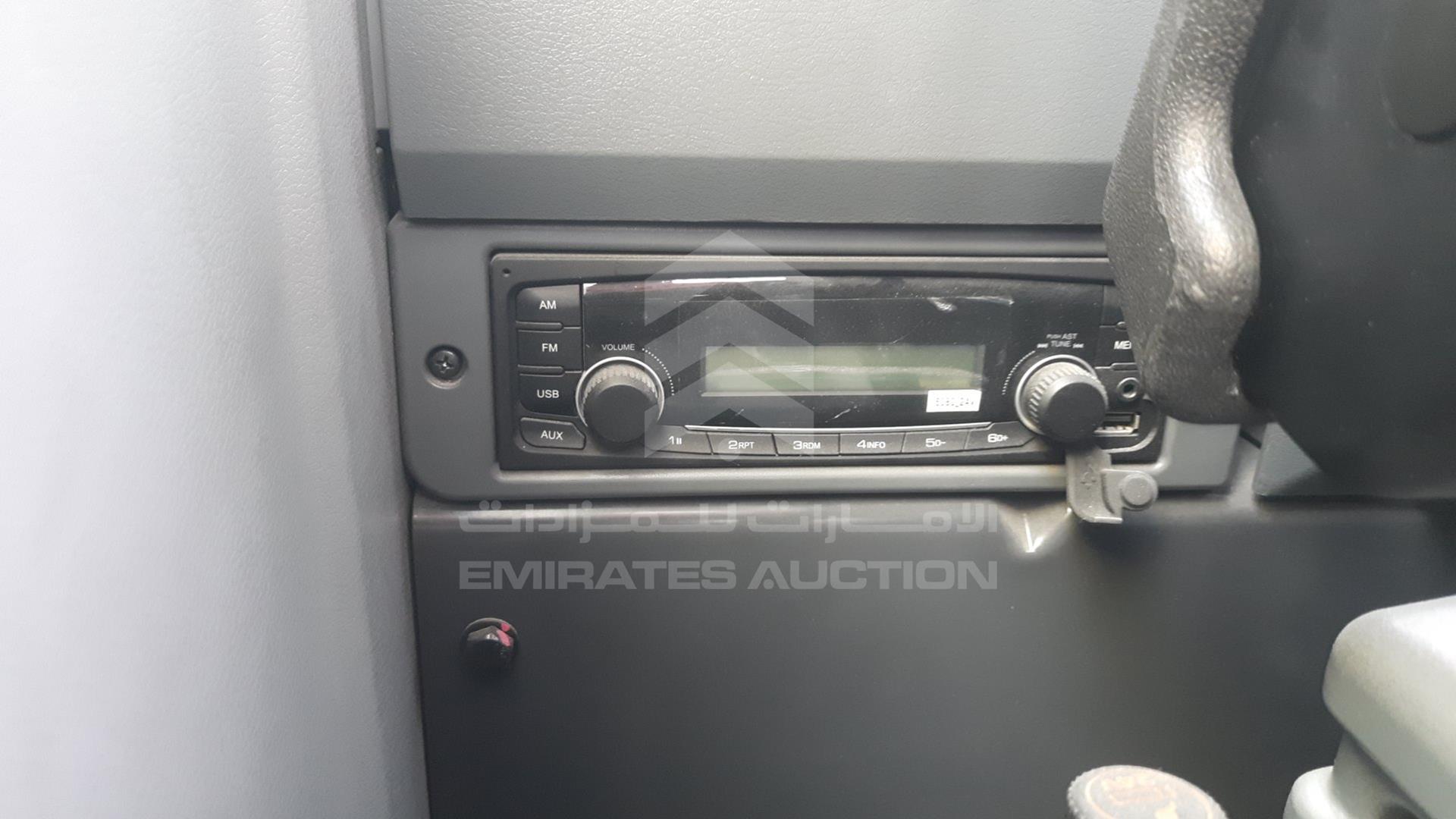 2024 CASE 570V VIN: DHKCEWAZTP5006506