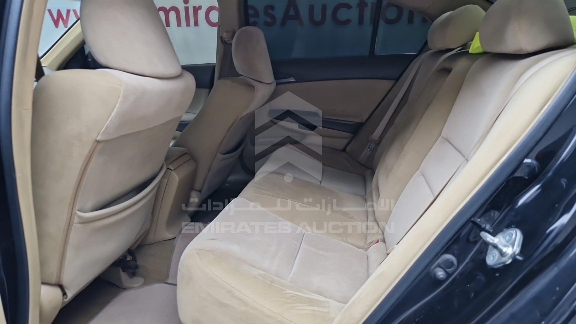 2009 HONDA ACCORD VIN: JHMCP26399C405533