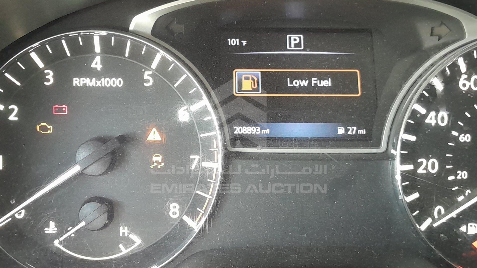 2016 NISSAN ALTIMA VIN: 1N4AL3AP0GN347517