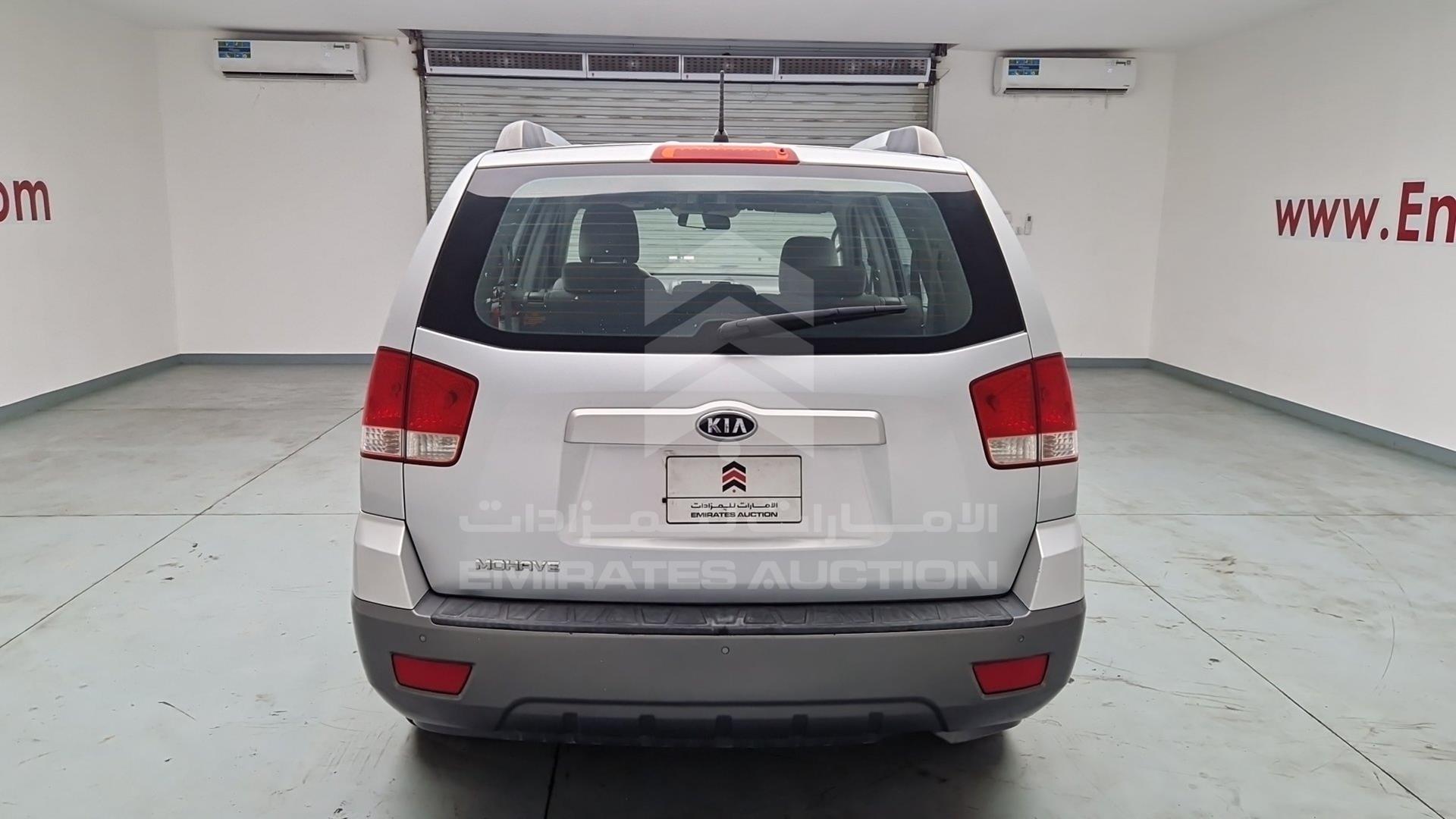 2011 KIA MOHAVE VIN: KNAKN8115B5066367