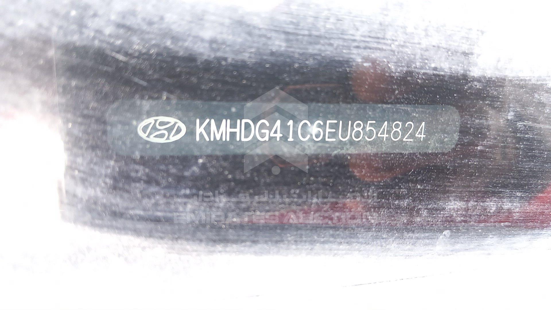 2014 HYUNDAI ELANTRA VIN: KMHDG41C6EU854824