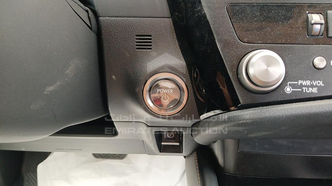 2023 Lexus ES 300 H Premier — Keys — Photo 4