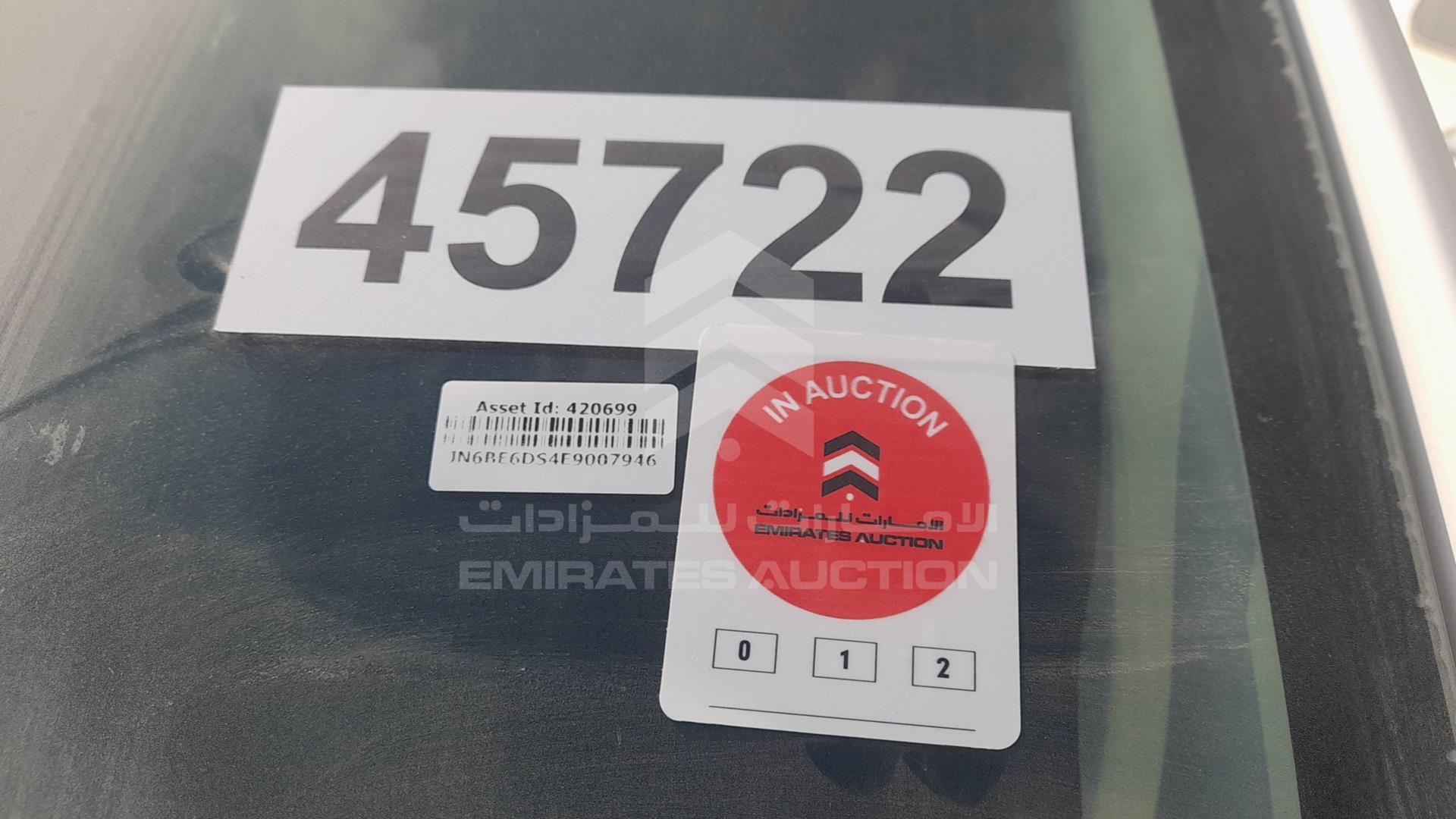 2014 NISSAN NV350 VIN: JN6BE6DS4E9007946