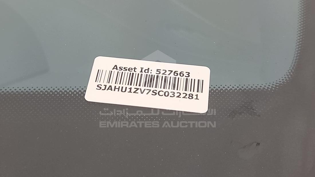 2025 Bentley Bentayga — VIN on Frame — Photo 4