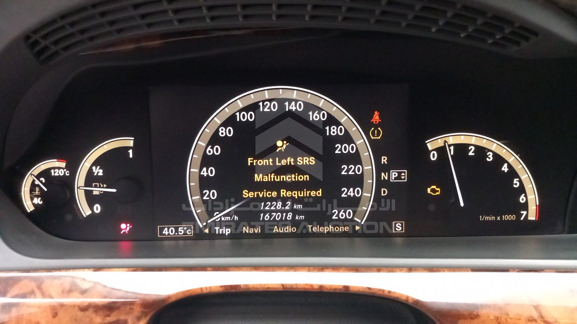 2008 MERCEDES S 450 VIN: WDDNF84X38A164610