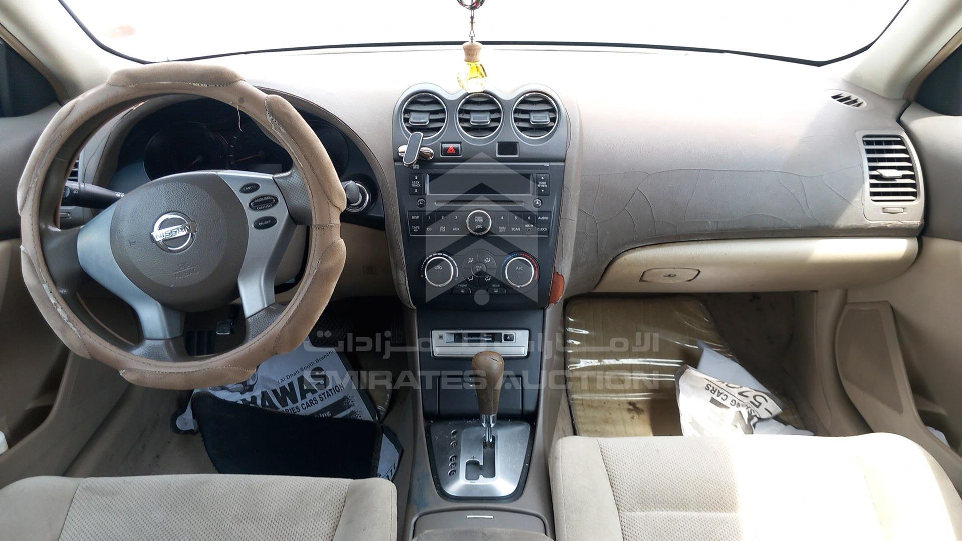 2008 NISSAN ALTIMA VIN: 1N4AL21D78C145190