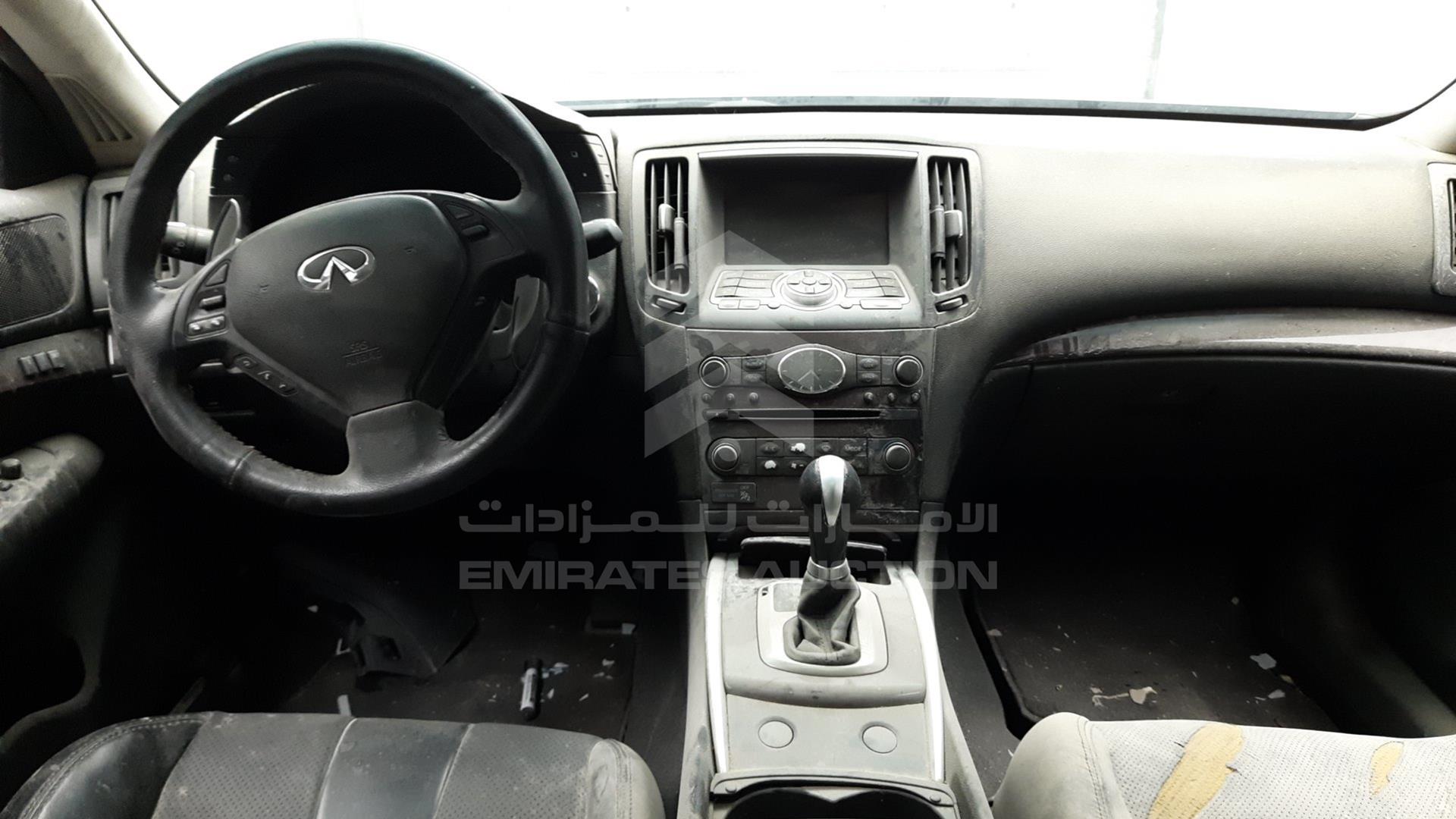 2013 INFINITI G 25 S VIN: JNKDV6AEXDM200252