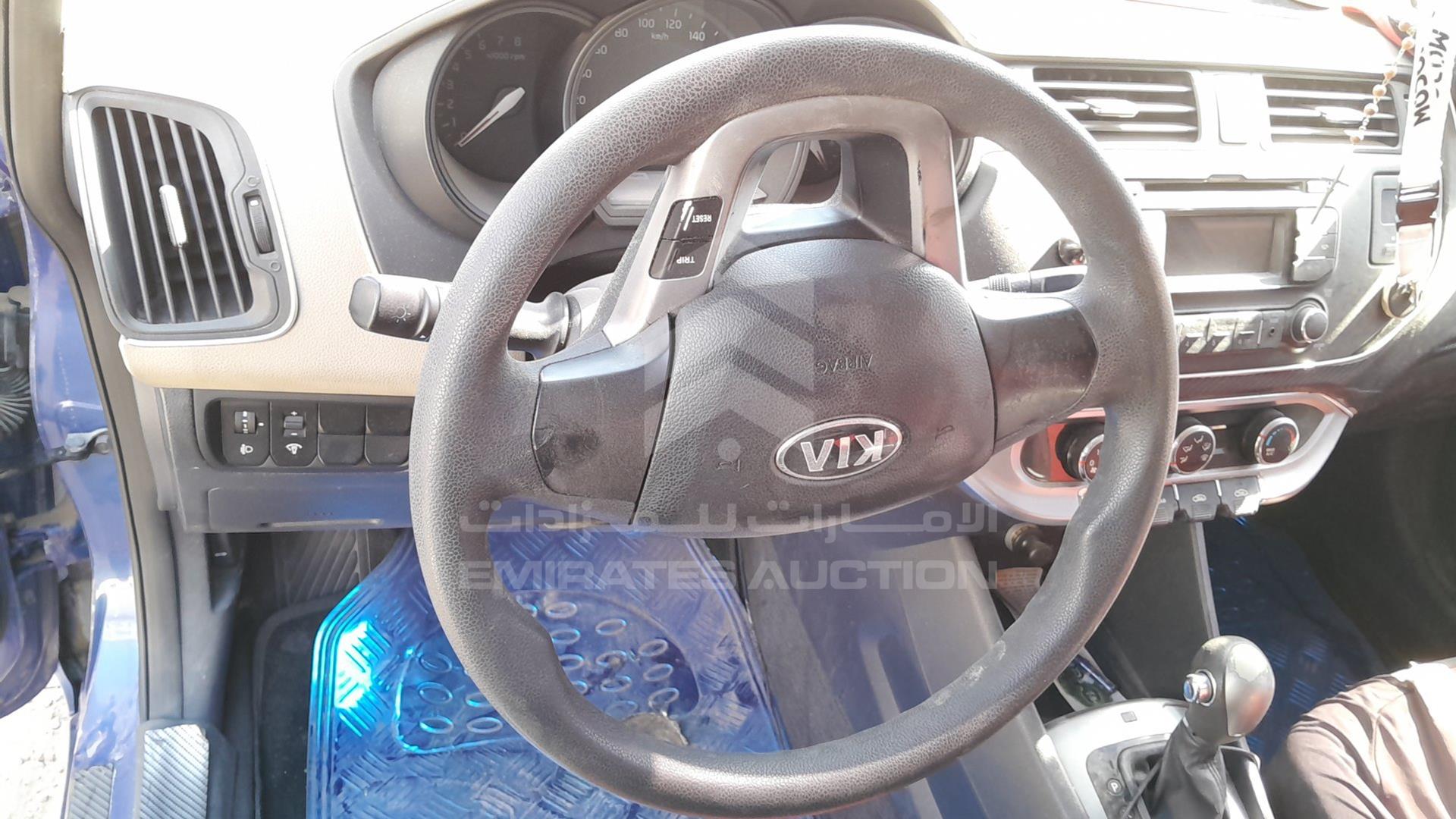 2015 KIA RIO VIN: KNADM5125F6976667