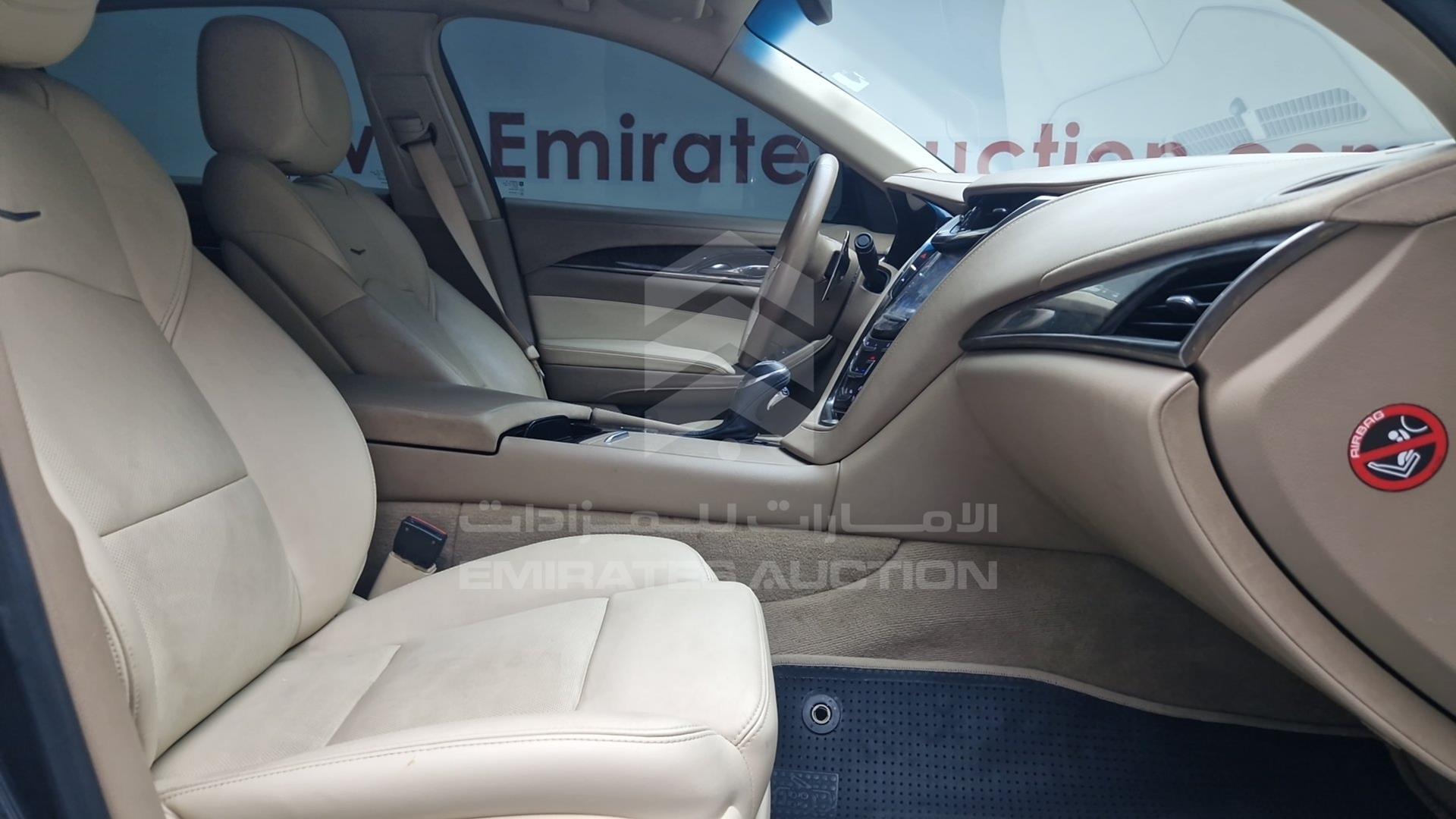 2015 CADILLAC CTS VIN: 1G6A85S35F0115867