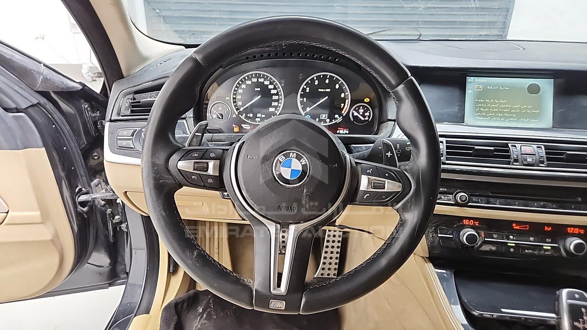 2013 BMW 520 I VIN: WBAXG110XDDW31333