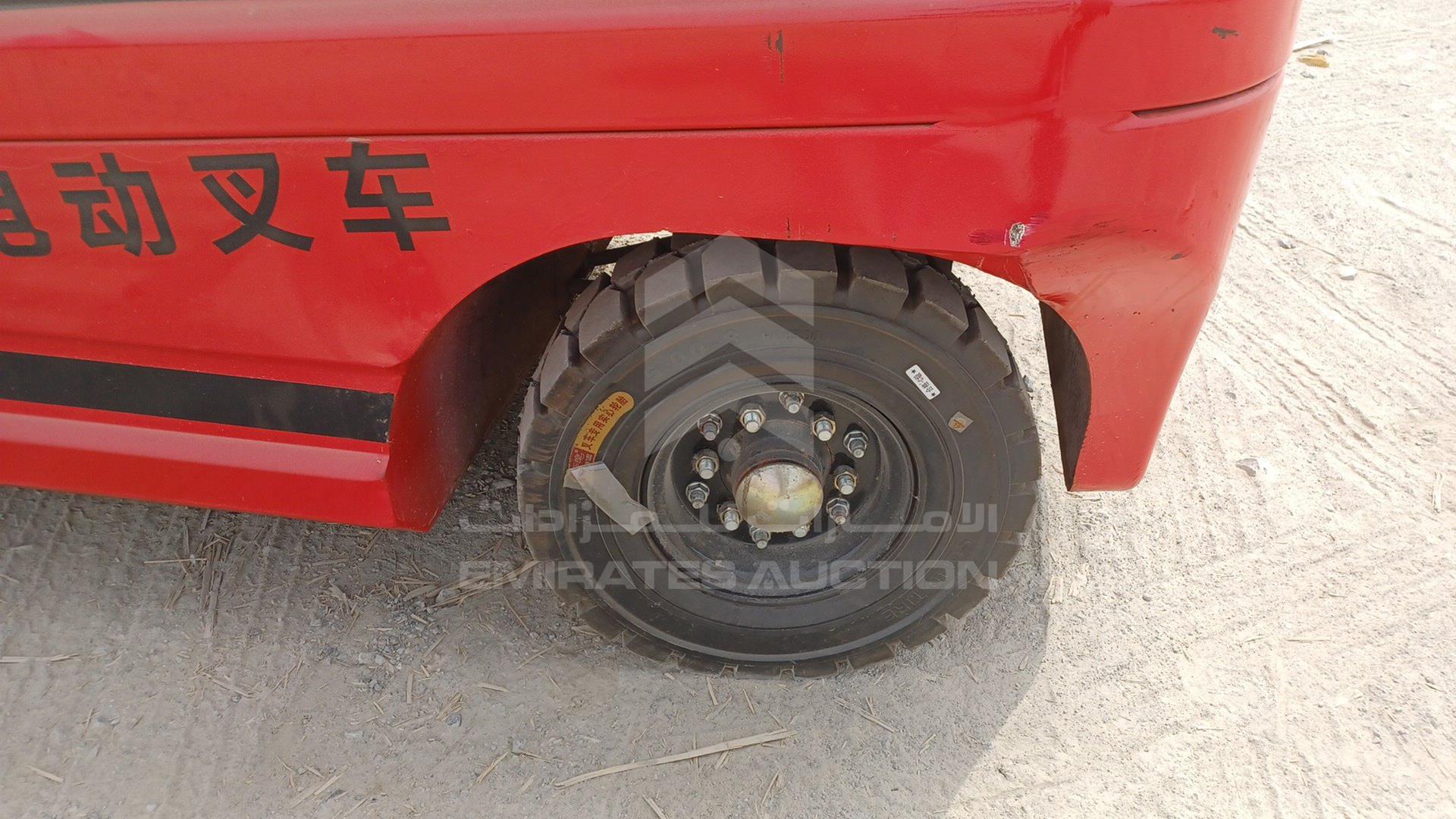 2024 FORKLIFT --- VIN: PD202024051300008