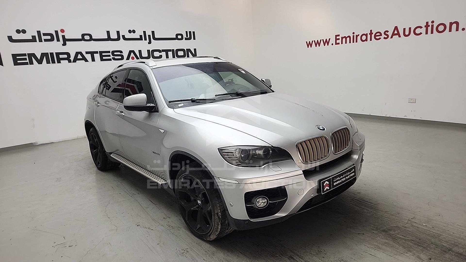 2011 BMW X6 VIN: WBAFG8102BL286791