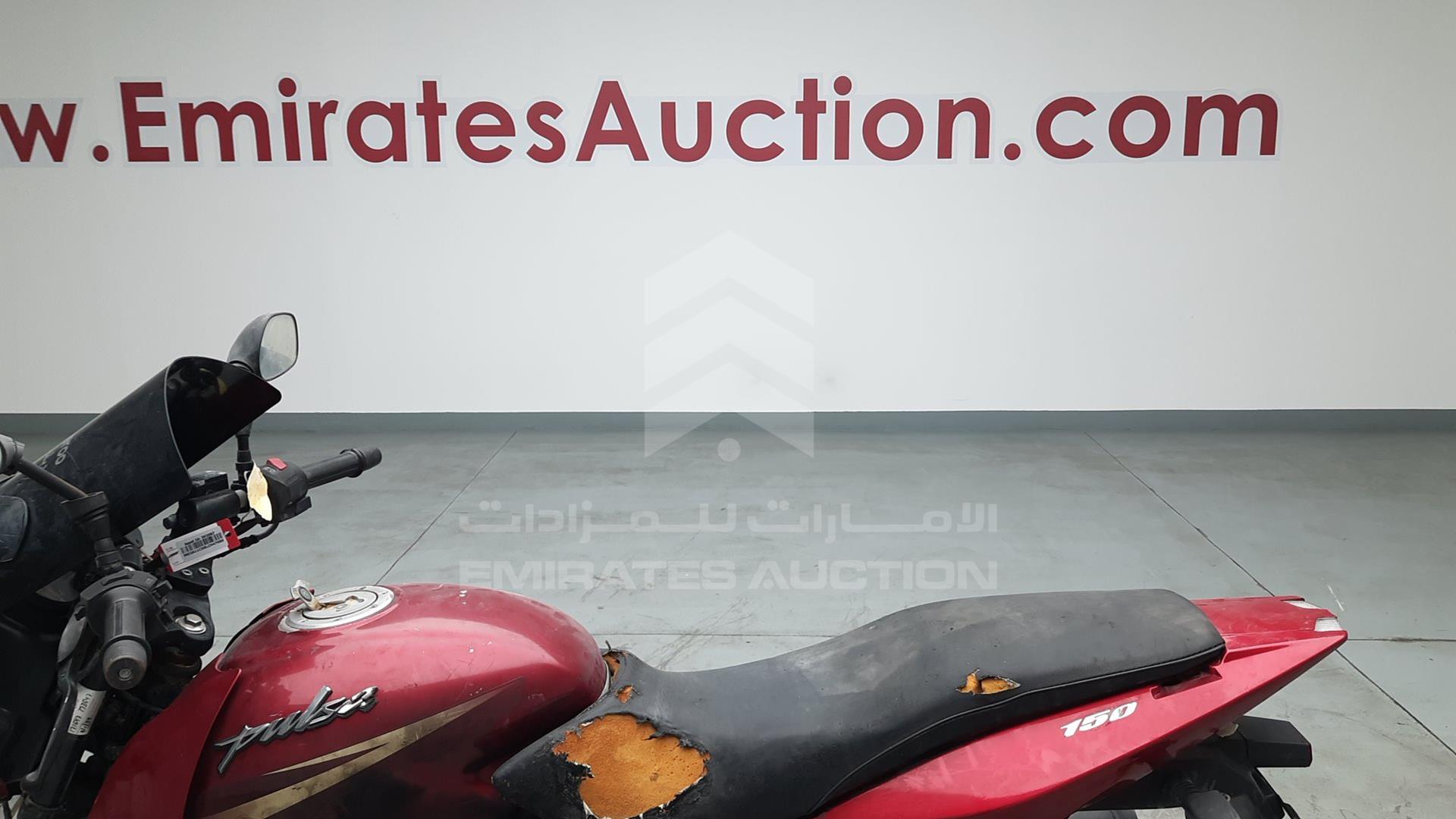 2020 BAJAJ PULSAR 150 VIN: MD2A11CX8LCH47989