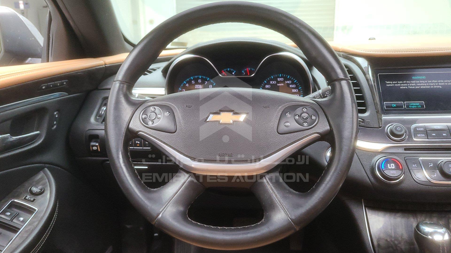 2G1175S3XF9144487 - 2015 Chevrolet Impala - #463100
