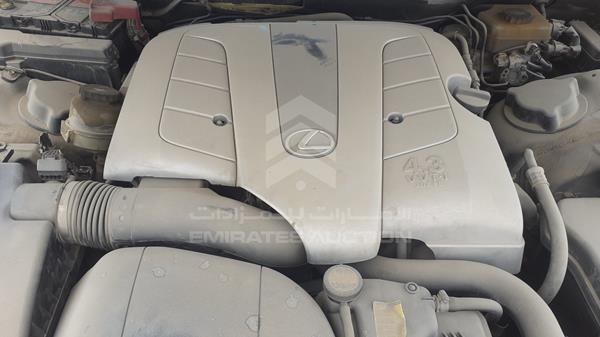 JT153USG100009446 Lexus GS 430