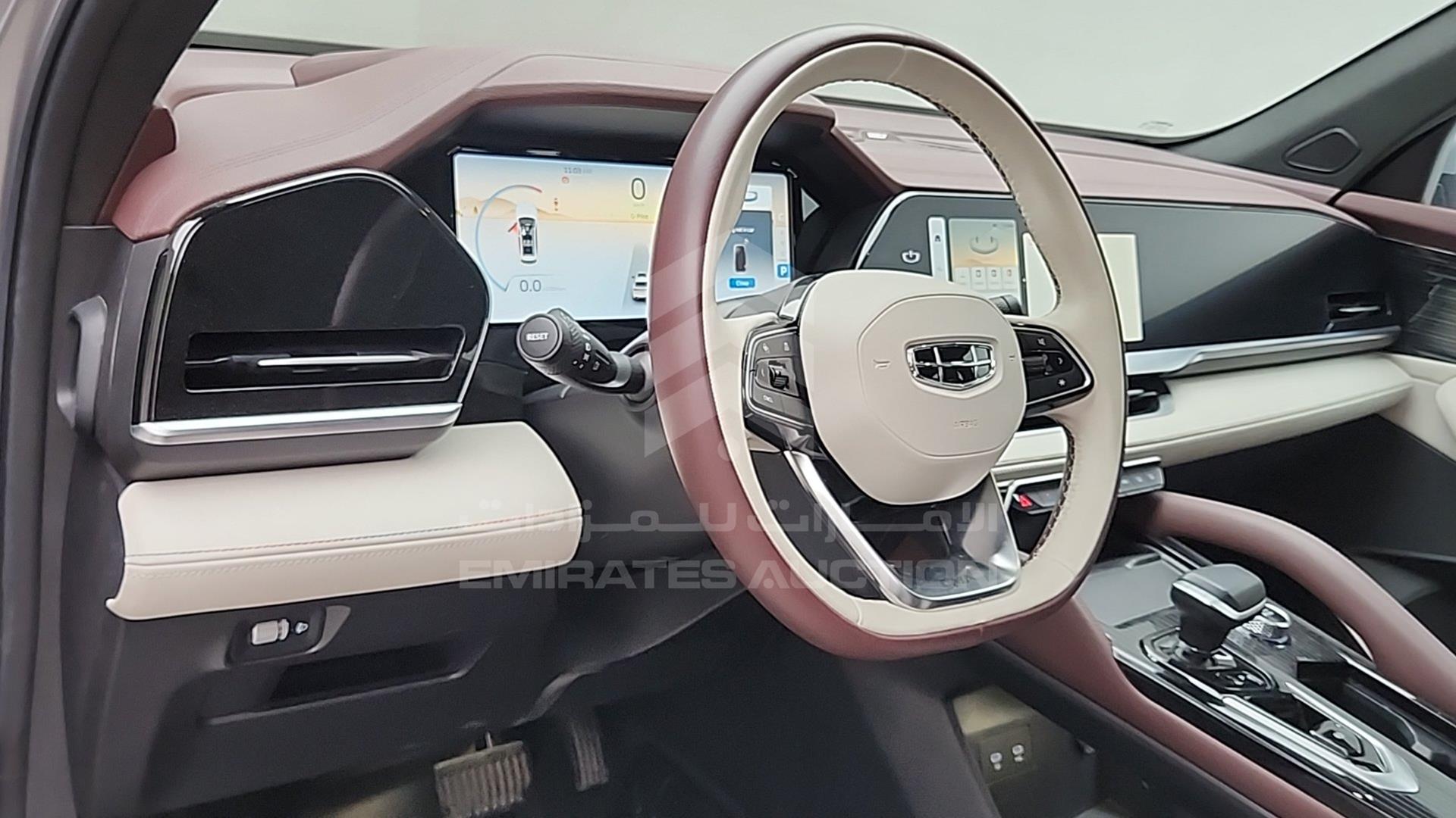 2024 GEELY MONJARO VIN: LB3KX2S1XRS005624