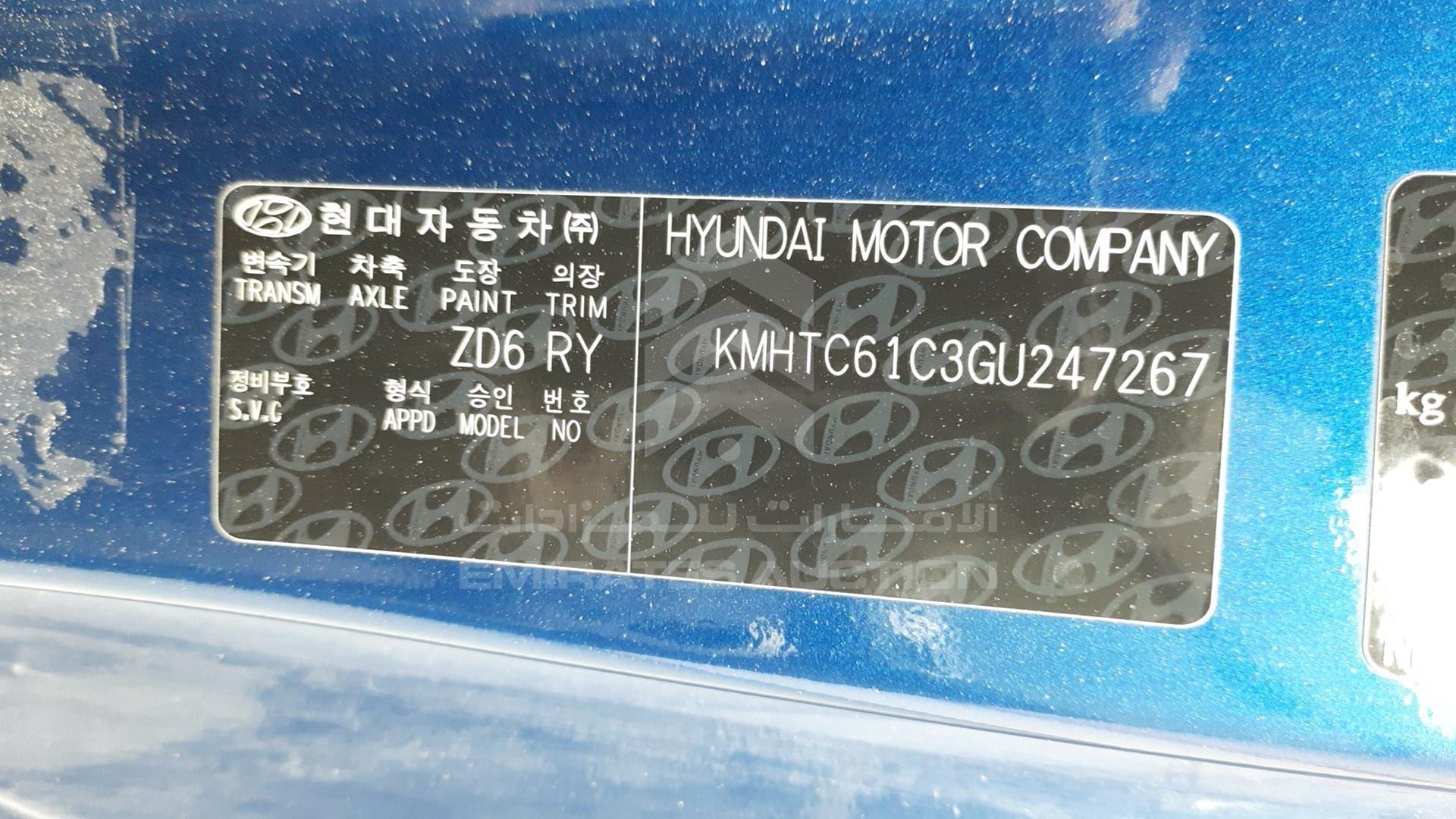 2016 HYUNDAI VELOSTER VIN: KMHTC61C3GU247267