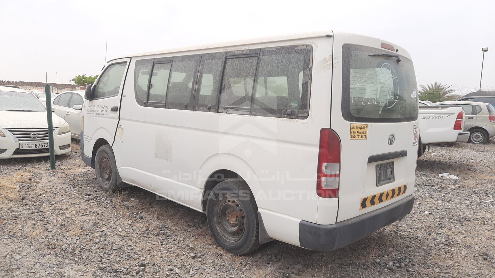 2009 TOYOTA HIACE VIN: JTGJX02P290024875