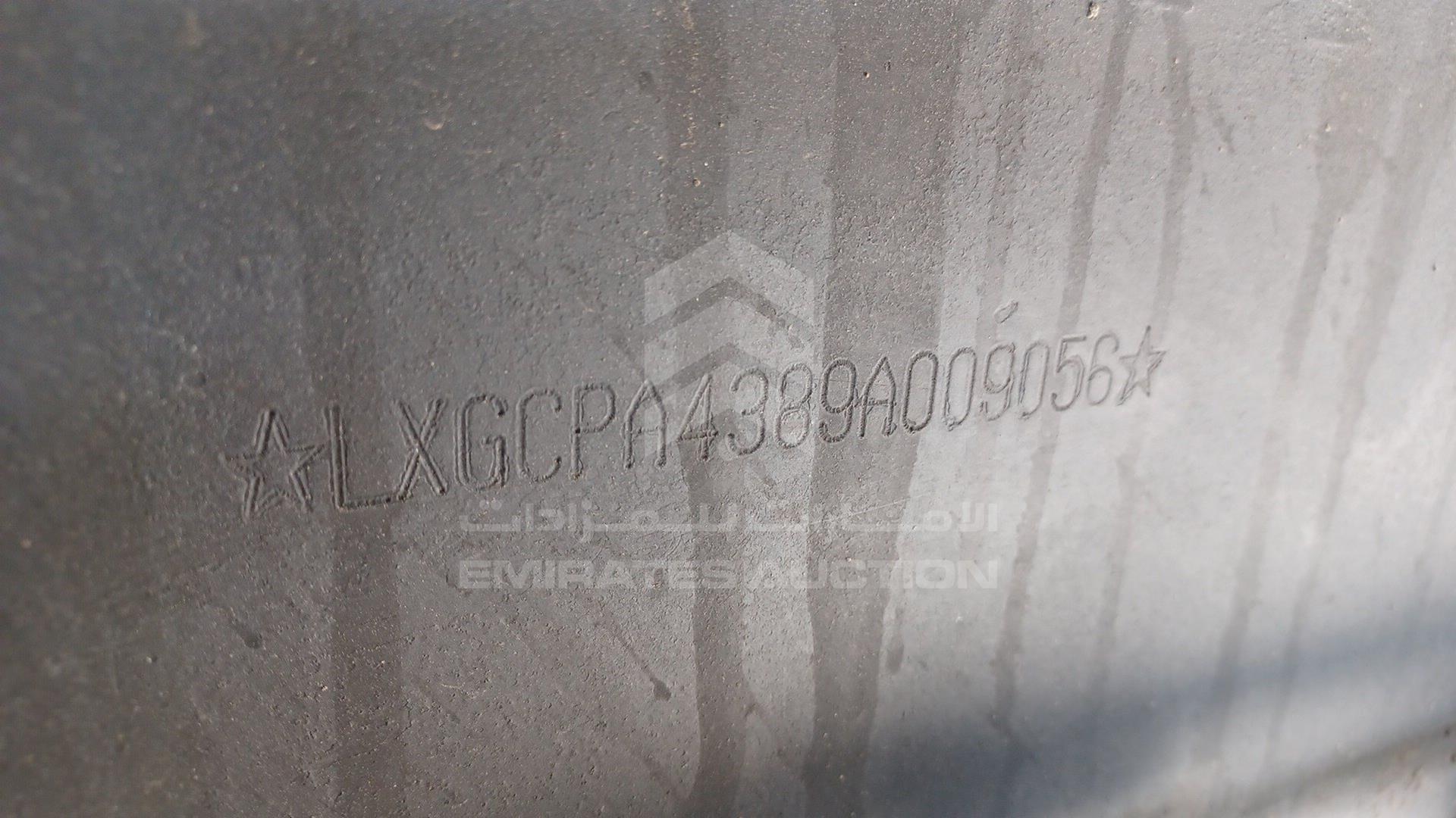 2021 XCMG QY80K-1 VIN: LXGCPA4389A009056