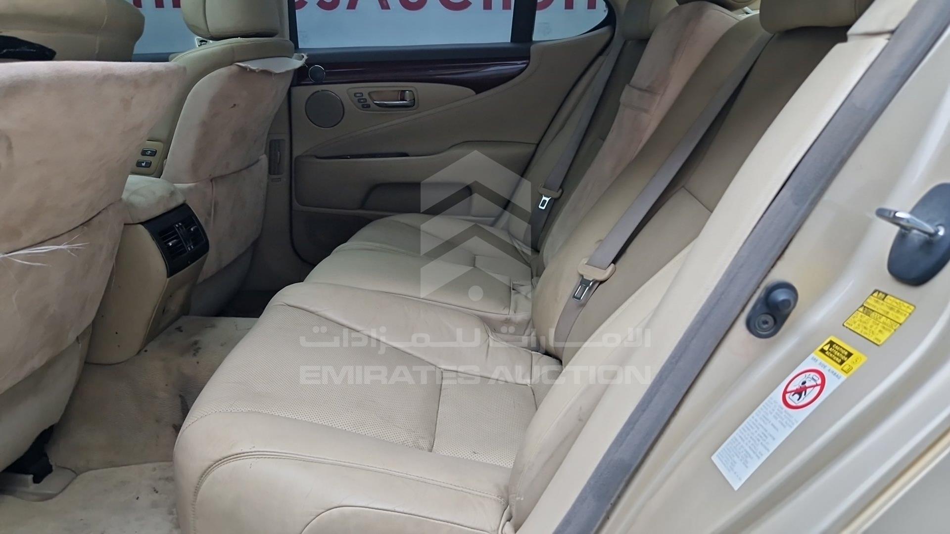 2007 LEXUS LS 460 VIN: JTHBL46F375009550