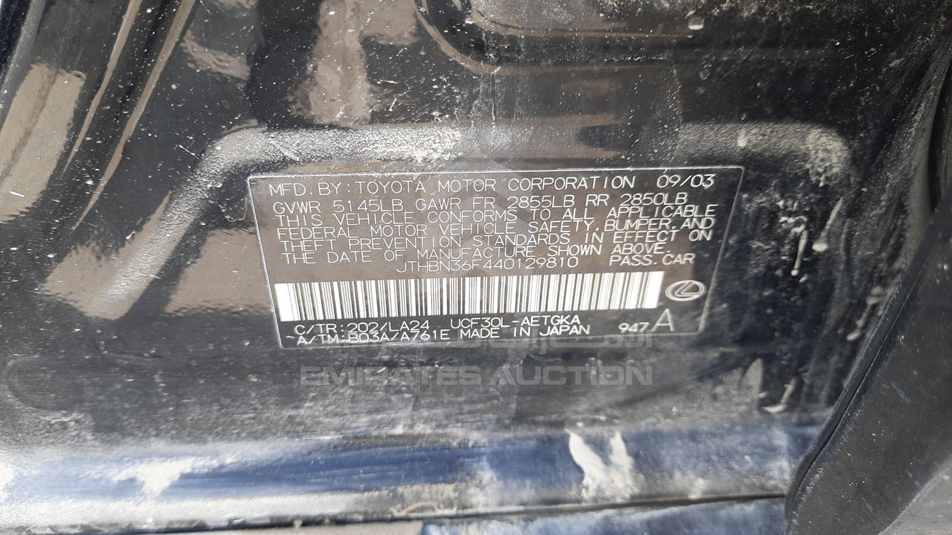 2004 LEXUS LS 430 VIN: JTHBN36F440129810
