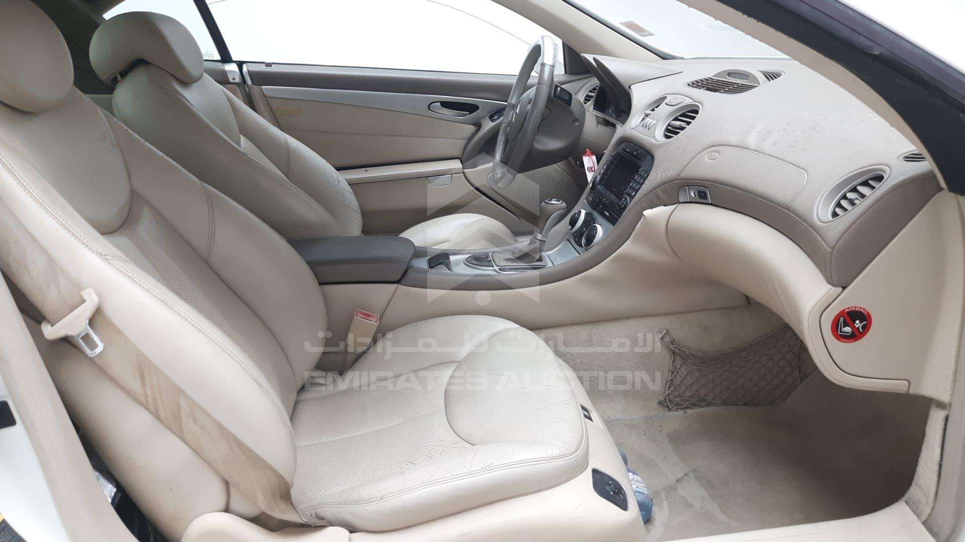 2005 MERCEDES SL 500 VIN: WDB2304671F088747