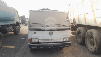 Nissan Diesel UD - #607452