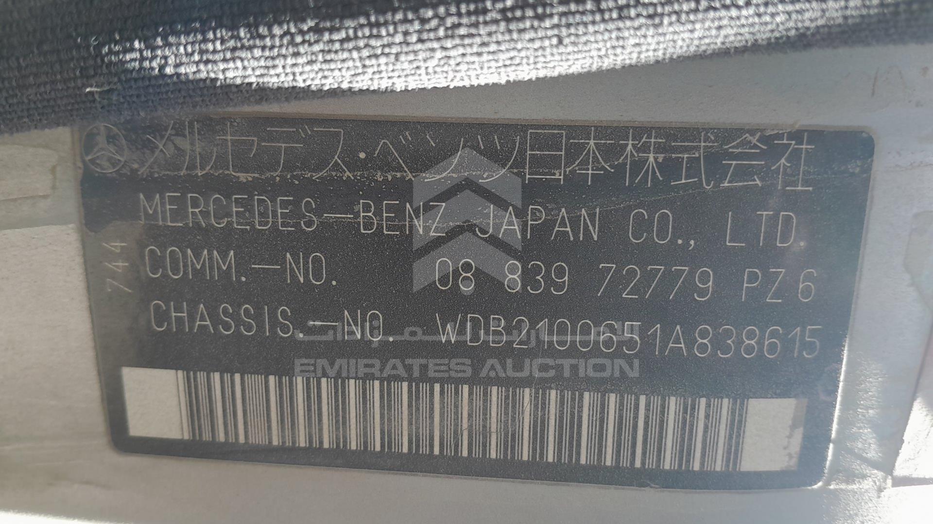 1999 MERCEDES E 320 VIN: WDB2100651A838615