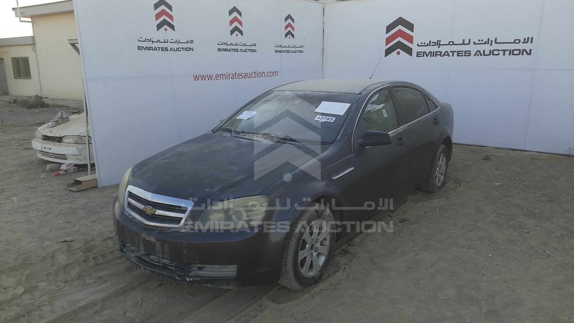 2009 CHEVROLET CAPRICE VIN: 6G1MK52789L309256