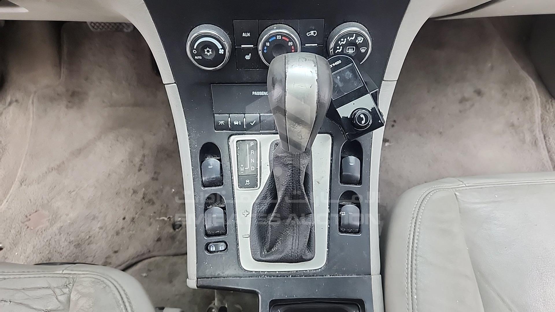 2008 SUZUKI XL-7 VIN: 2S3DA517886112699