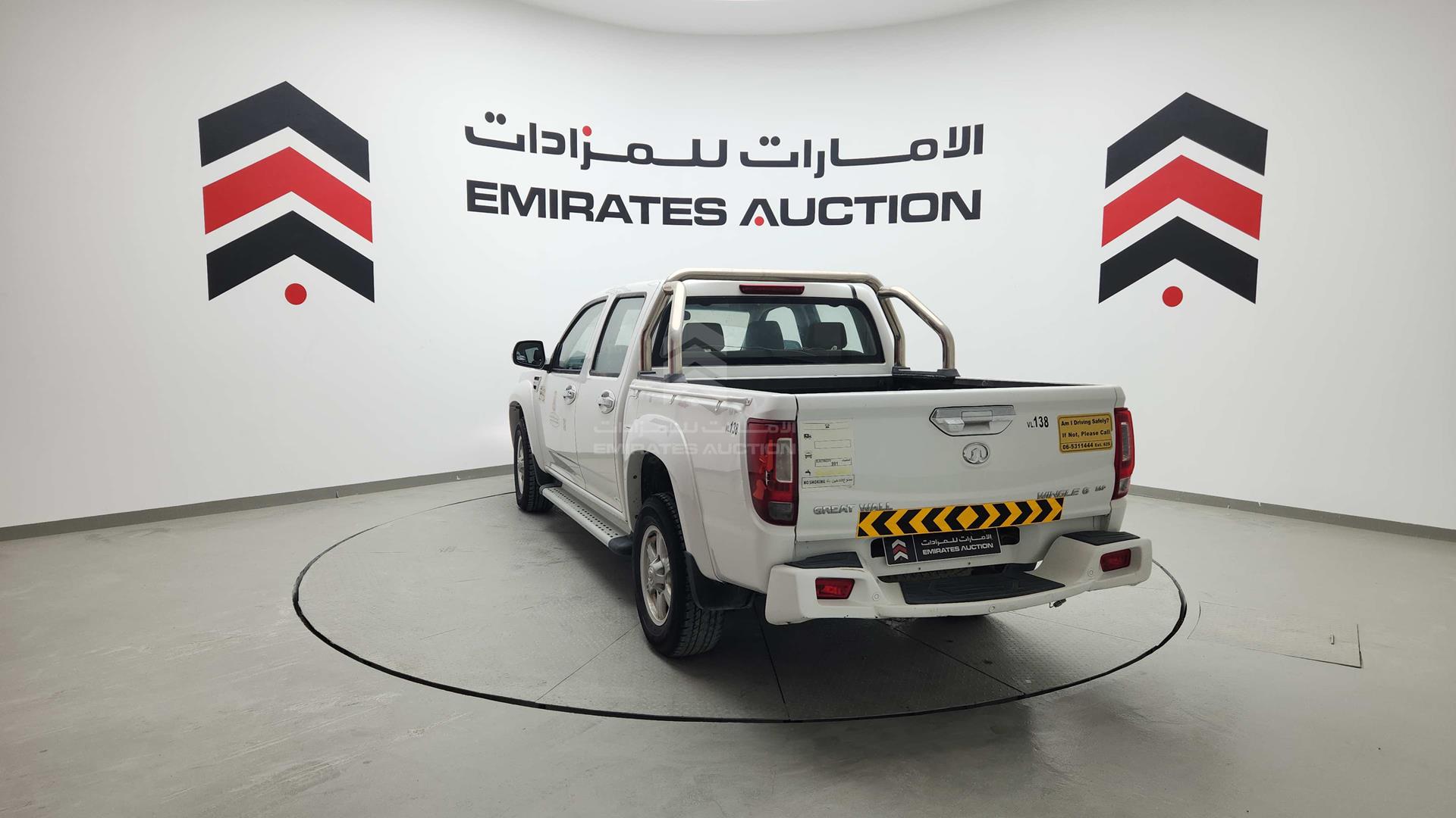2020 GREAT WALL WINGLE VIN: LGWDB3186LB615492