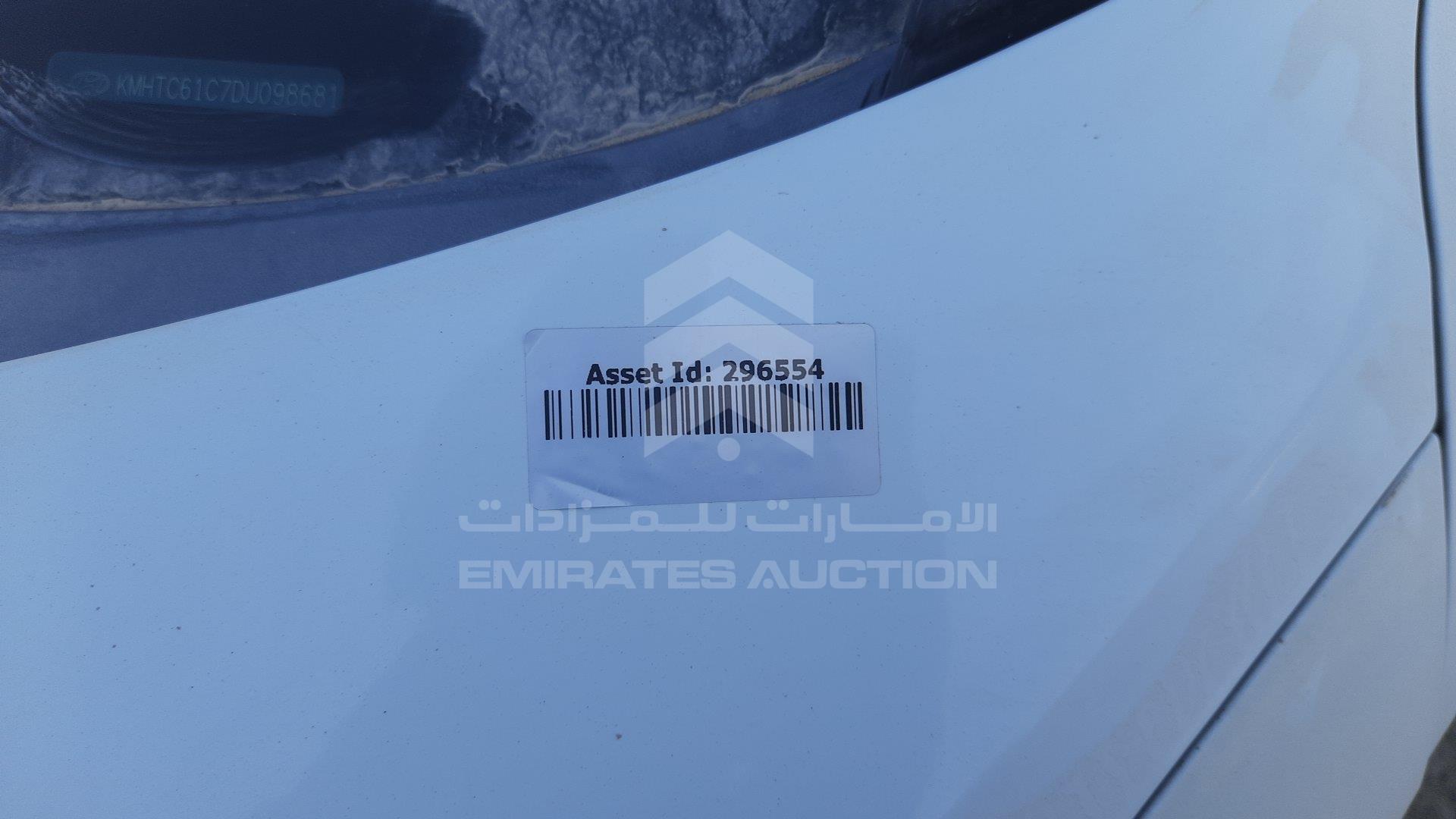 KMHTC61C7DU098681 - 2013 Hyundai Veloster - #358467