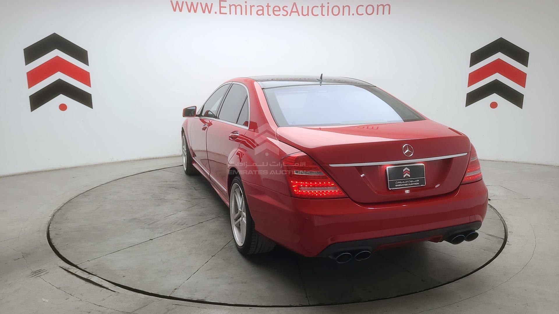2007 MERCEDES S 500 VIN: WDD2211711A027111