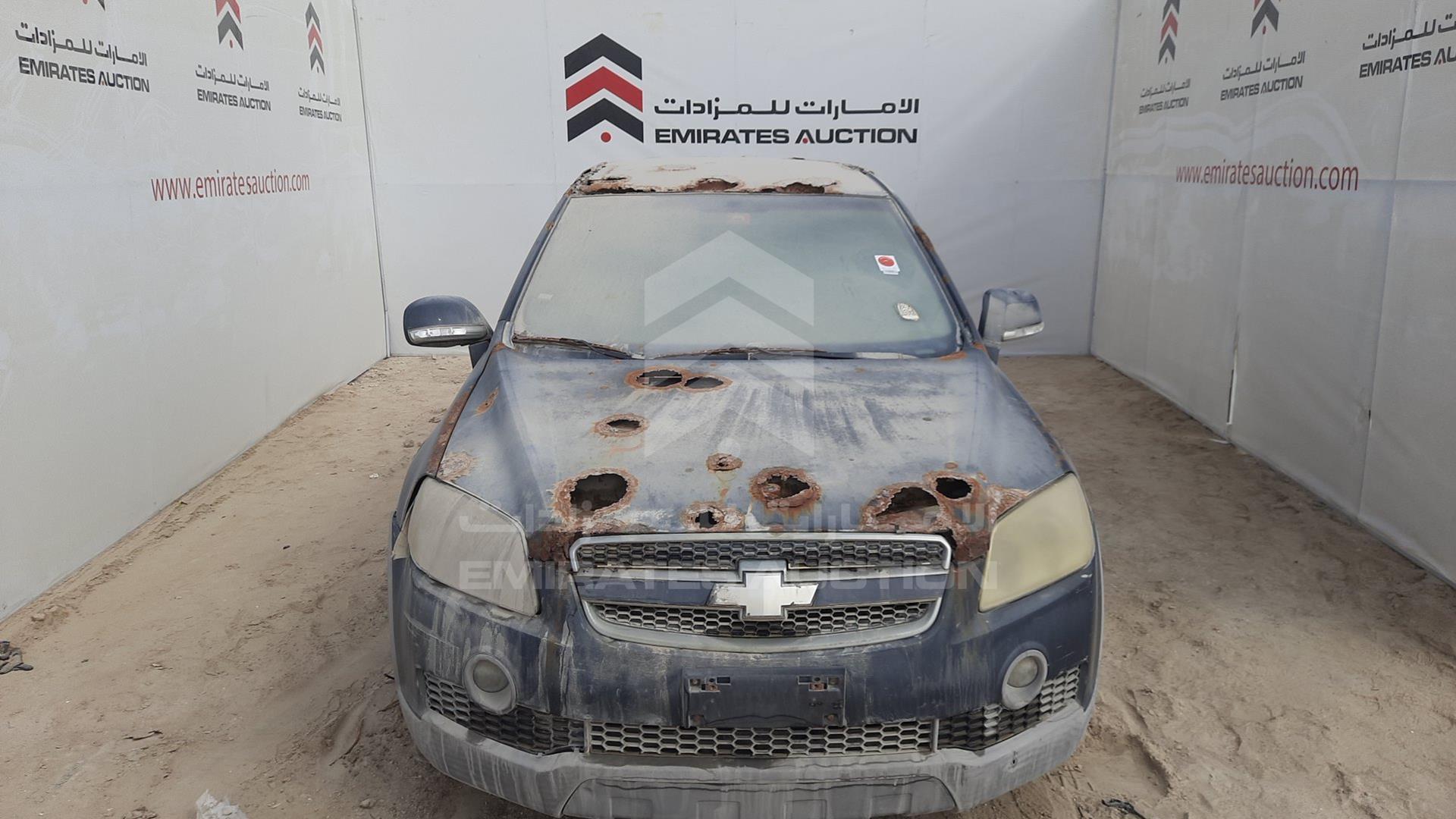 2007 CHEVROLET CAPTIVA VIN: KL1DC53FX7B045300