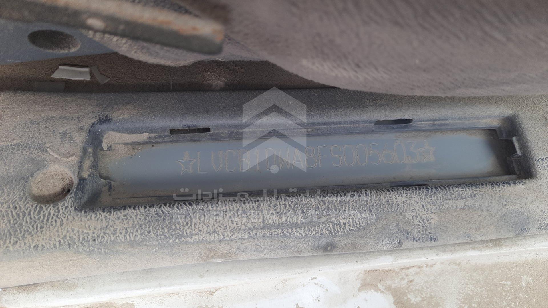 2015 FOTON VIEW VIN: LVCB1DWA8FS005603