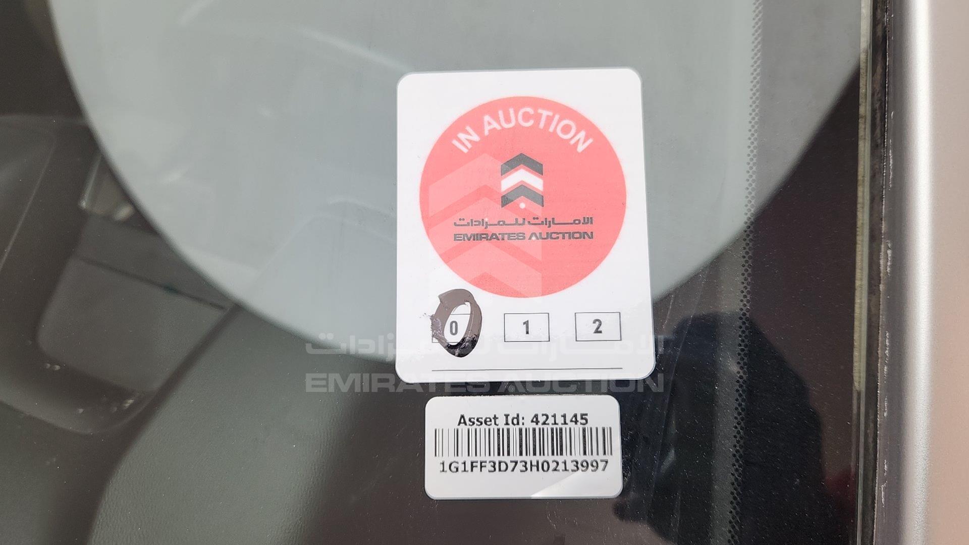 2017 CHEVROLET CAMARO VIN: 1G1FF3D73H0213997