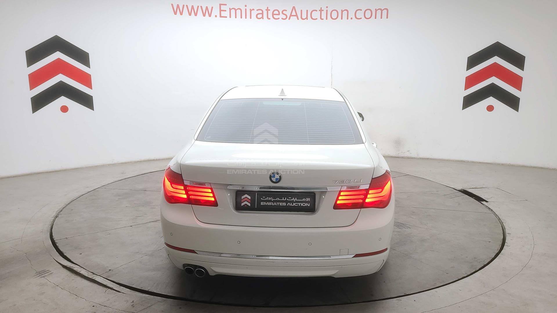 2013 BMW 730 VIN: WBAYE2109DDZ45880