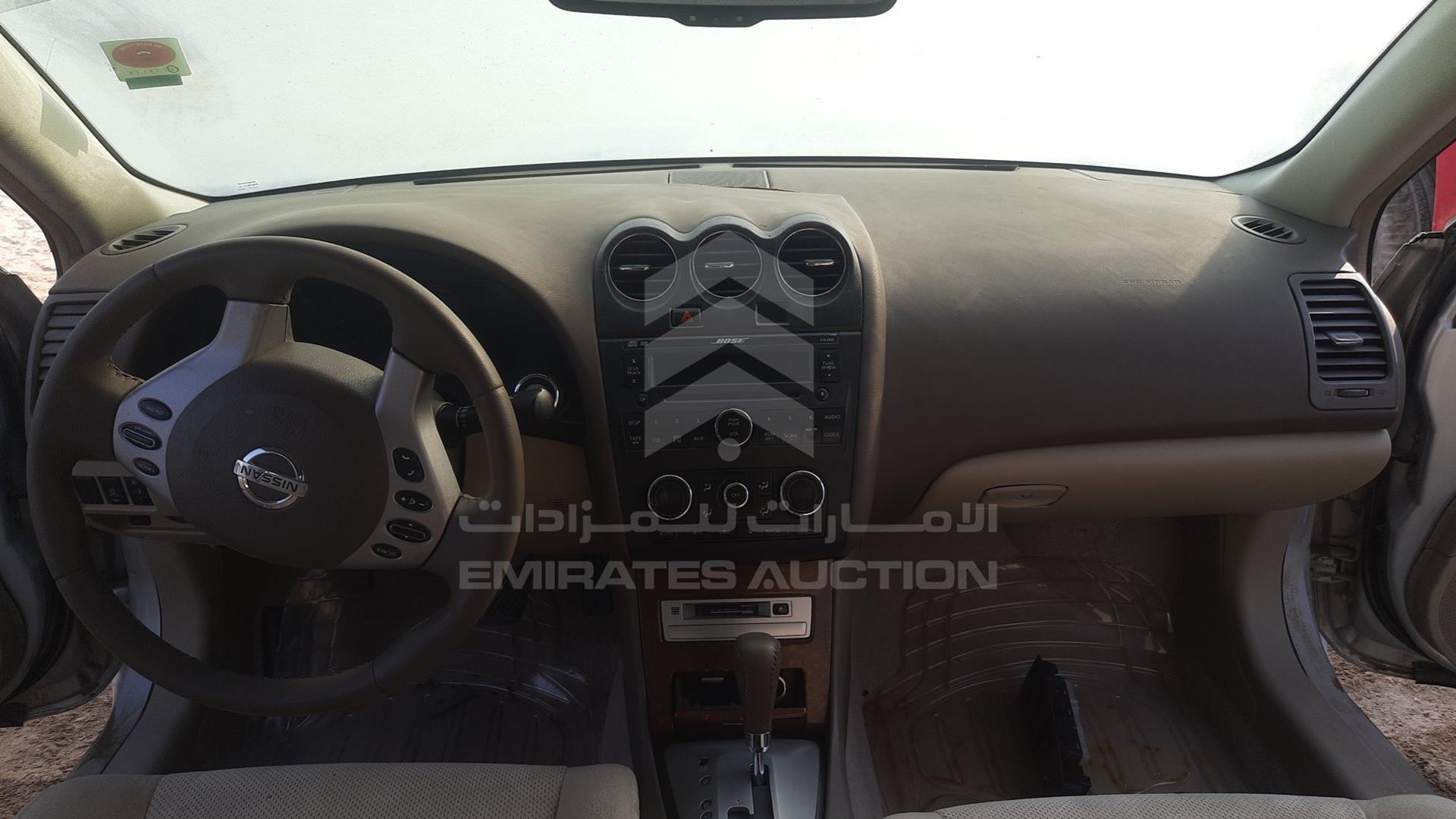 2008 NISSAN ALTIMA VIN: 1N4AL21D08C188088